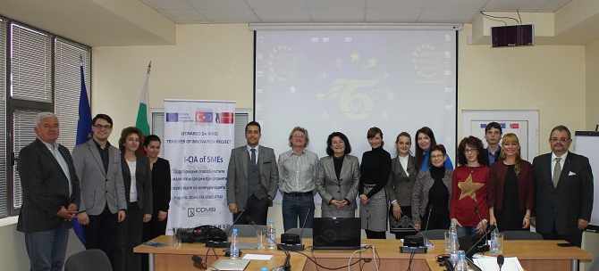 Održan drugi sastanak projektnih partnera EU Projekta I-CIA of SMEs u Vraci u Bugarskoj